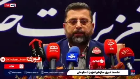 ببینید| ۱۳ کیلو طلای قاچاق توقیف شده در فرودگاه تحویل مراجع ذیصلاح شد