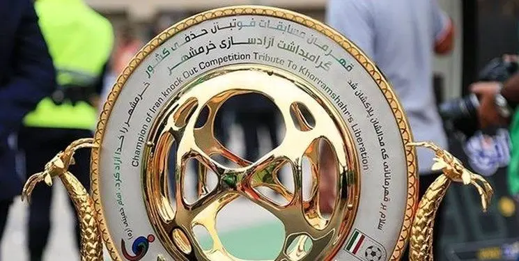 برنامه مرحله یک هشتم نهایی جام حذفی اعلام شد