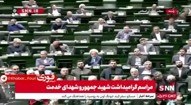 غارتگر،قهار،دزدان