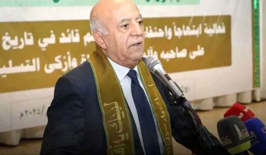 يمن،شهادت