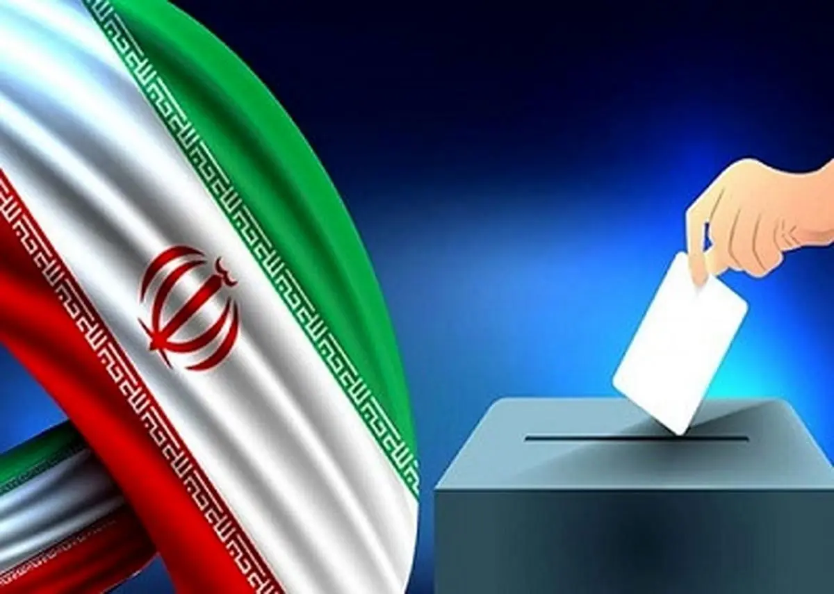 از ۶۱ میلیون واجد شرایط، ۲۵ میلیون نفر رأی دادند؛ کمترین میزان مشارکت مردم ایران در ۱۲ دور انتخابات مجلس!