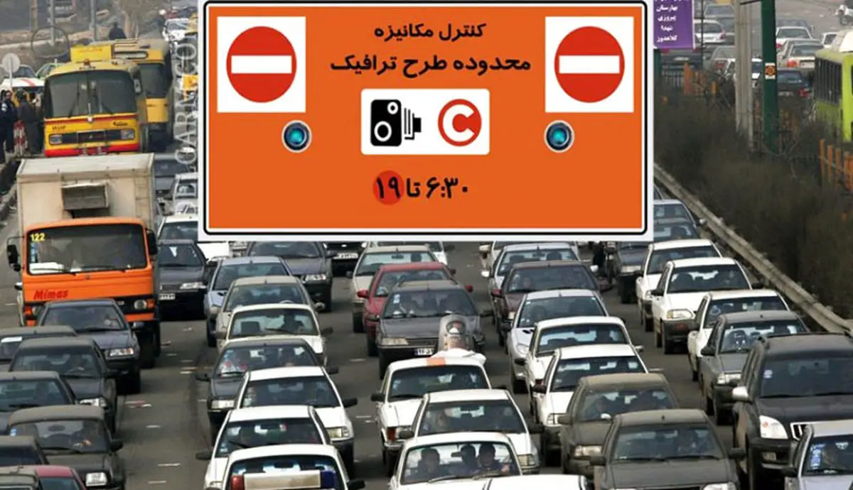 تهران خسته از ترافیک؛ ترافیک صبحگاهی از ۷ صبح شروع می‌شود تا ۳ بعدظهر ادامه دارد!