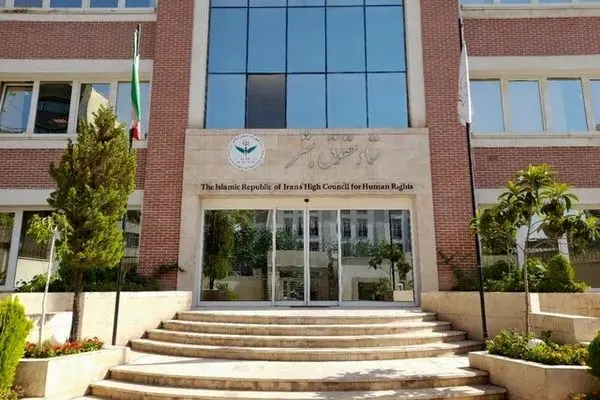 پاسخ ایران به ادعاهای واهی رئیس هیأت به اصطلاح حقیقت یاب بین المللی