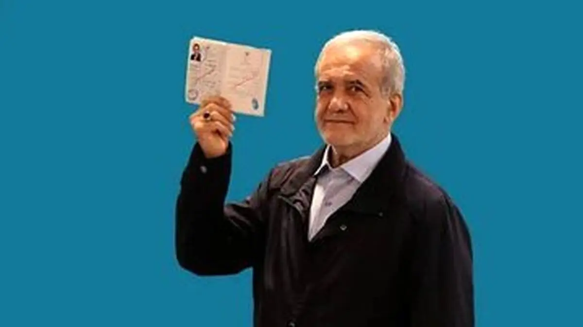 روزنامه کیهان: اگر می‌خواهید خانه‌دار شوید به مسعود پزشکیان رای ندهید!