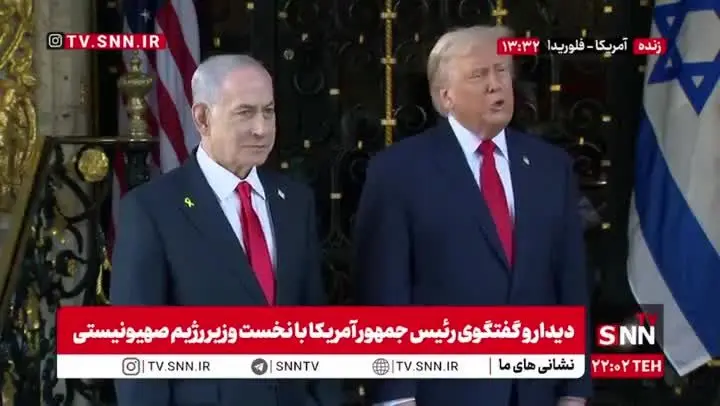 ببینید| گستاخی جنگ‌طلبانه ترامپ: اگر ایرانی‌ها بخواهند برنامه هسته‌ای خود را بازسازی کنند بلافاصله به آنها حمله خواهیم کرد