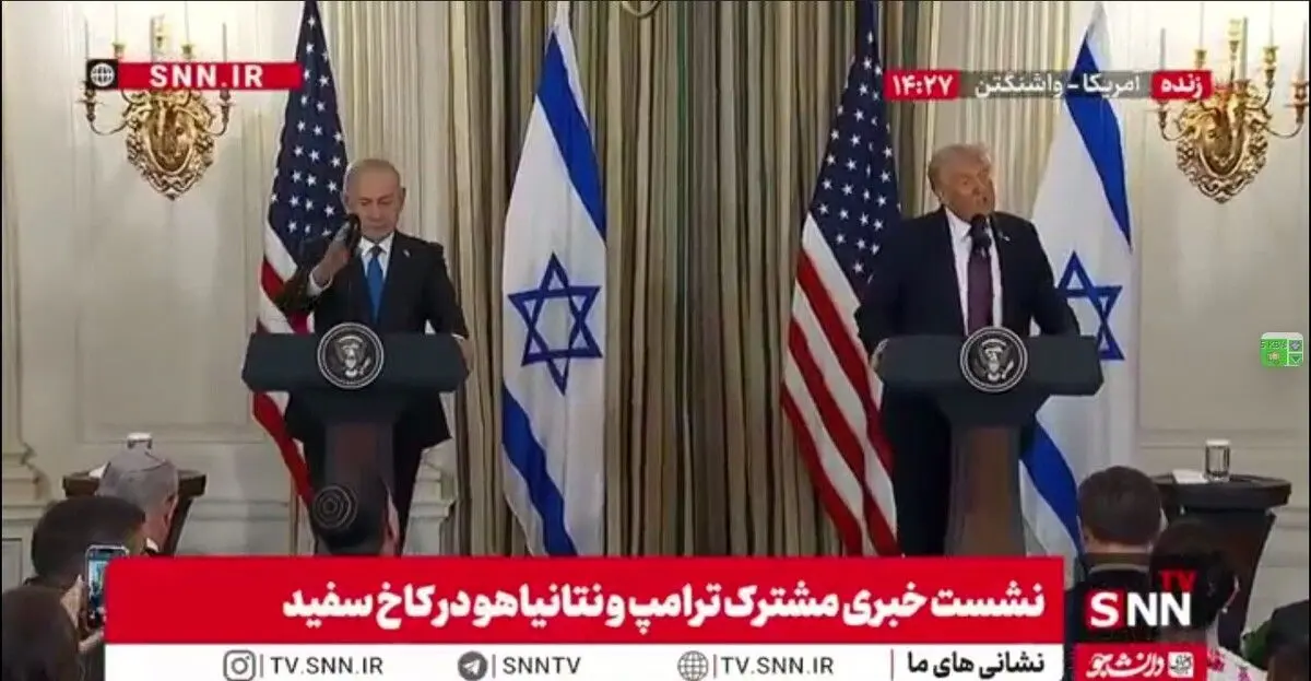 ترامپ: درباره صلح در خاورمیانه با کشورهای عربی گفتگو داشتیم