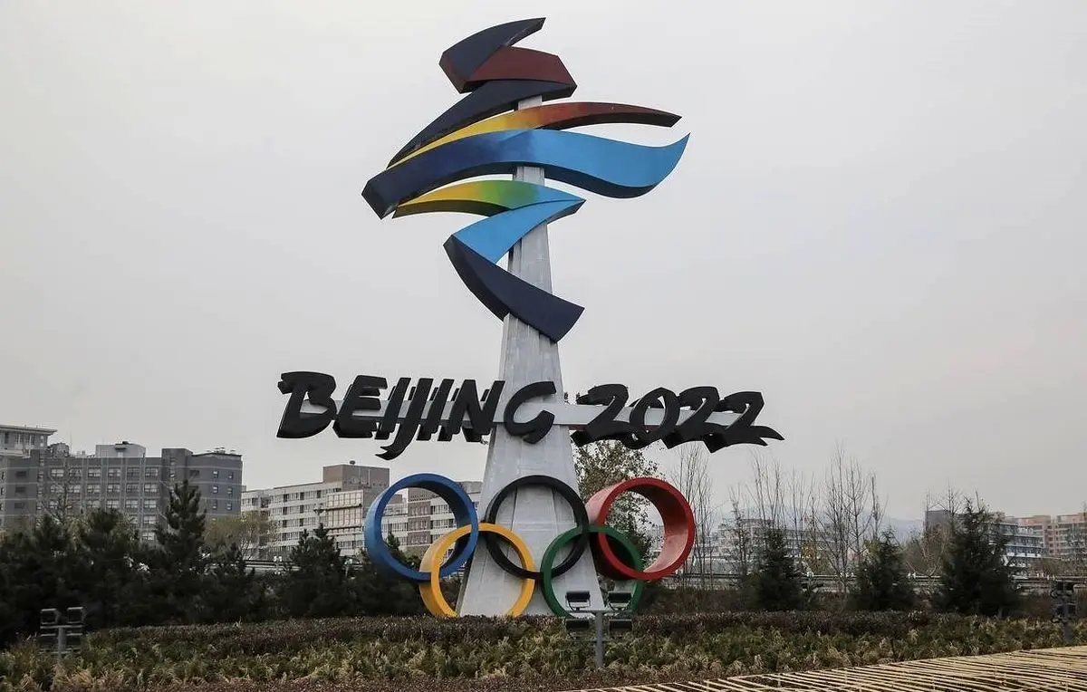 شروع بازی‌های المپیک زمستانی در چین با کرلینگ میکس
