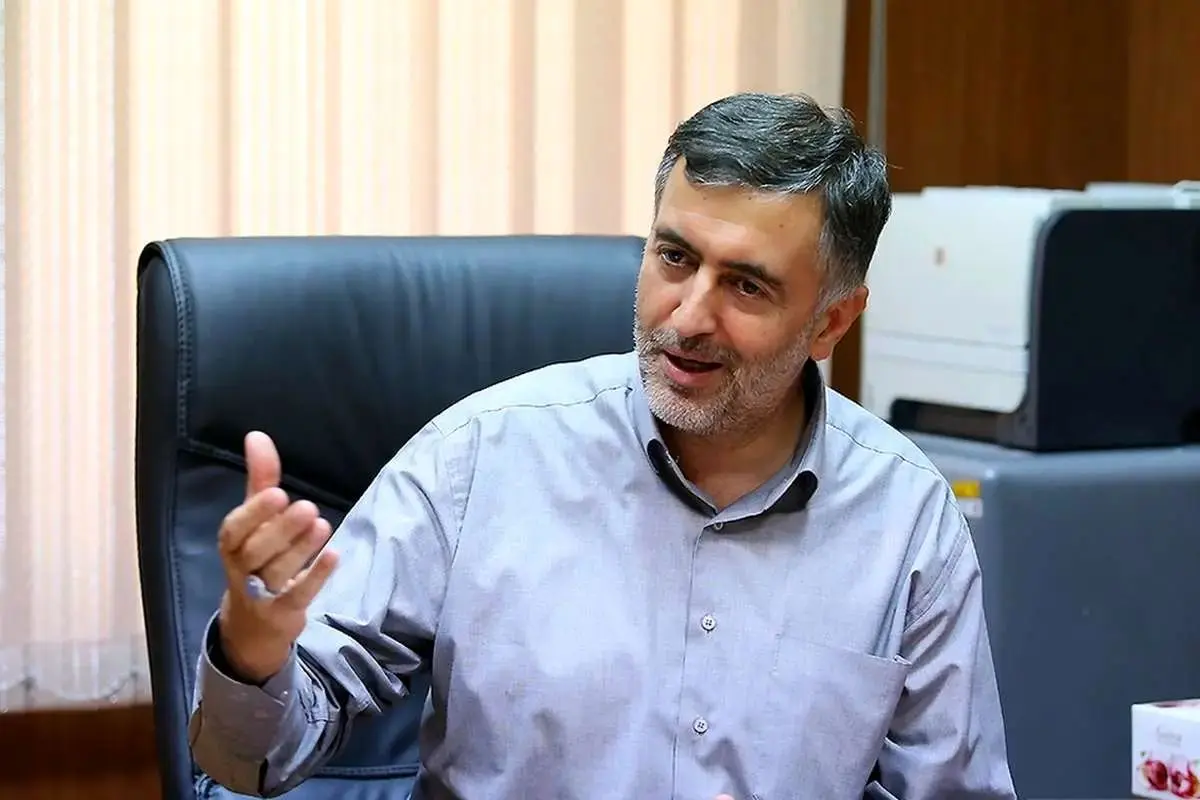 ايران