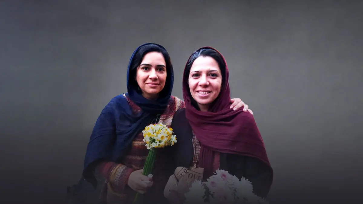حکم زندان زهرا و هدی توحیدی اجرا شد