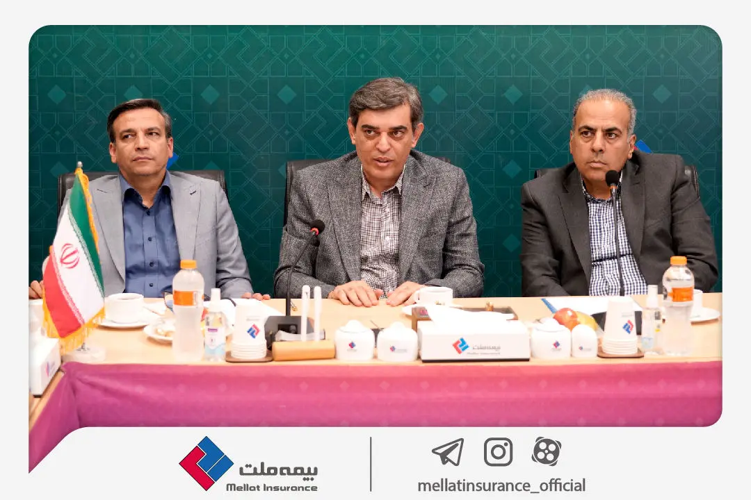 برگزاری نخستین نشست مشترک هیأت‌مدیره و انجمن صنفی نمایندگان بیمه ملت در دوره جدید / فرهادی پور: تقویت تعامل با نمایندگان، محور راهبردی بیمه ملت در مسیر رشد پایدار است
