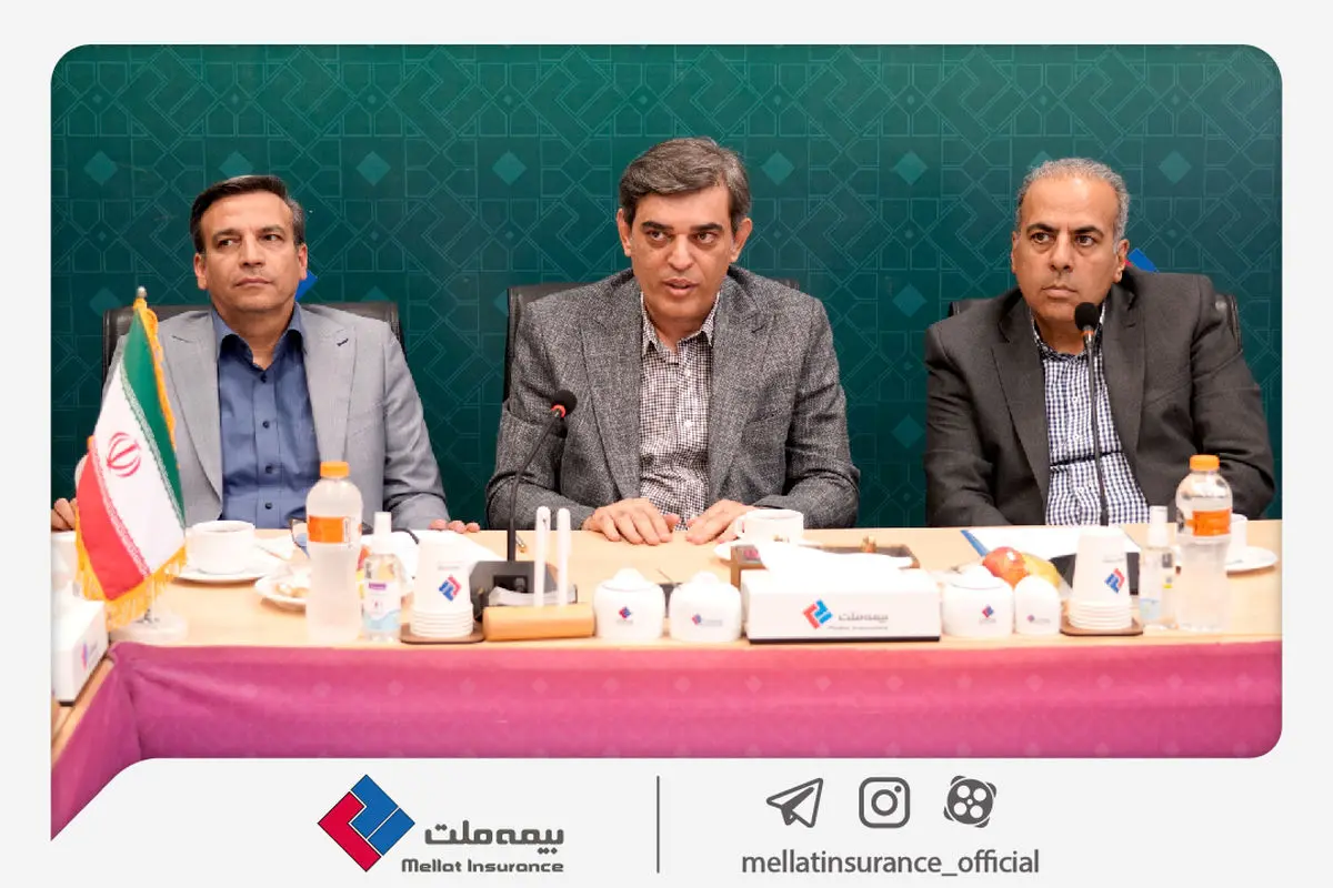 برگزاری نخستین نشست مشترک هیأت‌مدیره و انجمن صنفی نمایندگان بیمه ملت در دوره جدید / فرهادی پور: تقویت تعامل با نمایندگان، محور راهبردی بیمه ملت در مسیر رشد پایدار است
