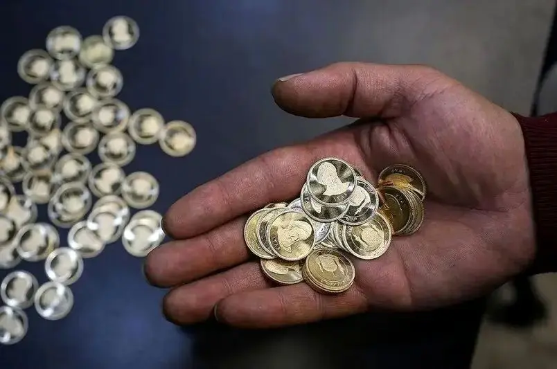 آغاز حراج سکه از امروز دوشنبه ۱۷ آذر ۱۴۰۴