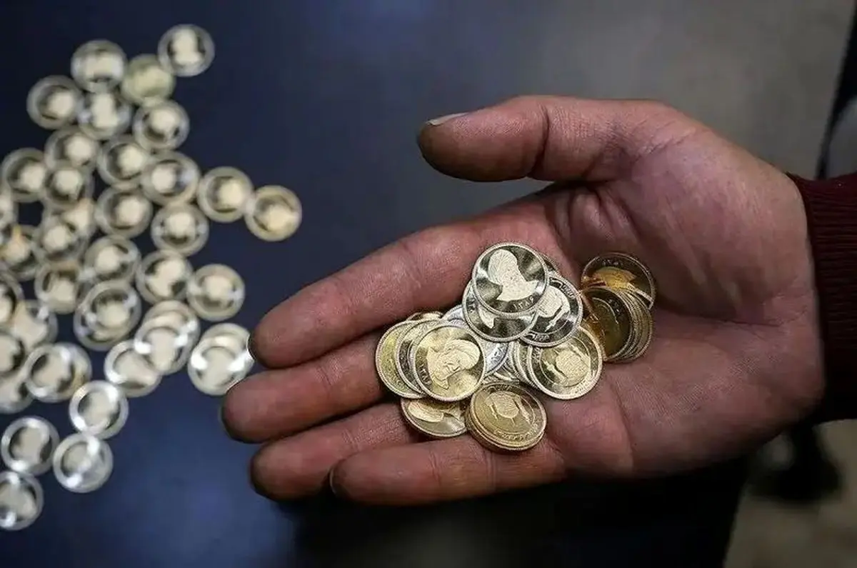 آغاز حراج سکه از امروز دوشنبه ۱۷ آذر ۱۴۰۴