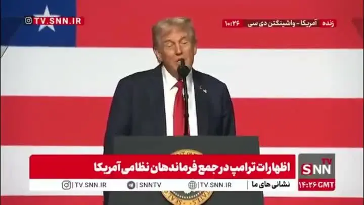 پوتين