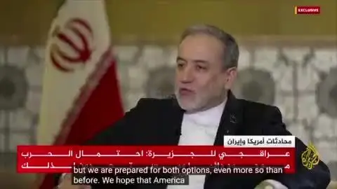 حمله،ديپلماسي