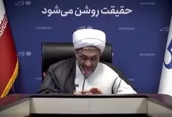 ببینید| روایت متفاوت در مورد مرد شماره یک هوافضای سپاه