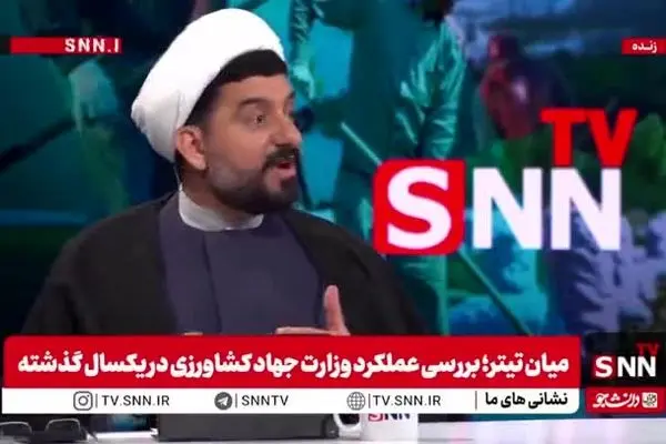 ببینید| آزادی خواه: سیاسی‌بازی را باید کنار گذاشت/ برخی مردم گیر 5 میلیون وام هستند!