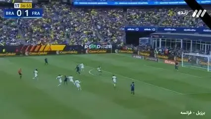 ببینید| خلاصه بازی برزیل مقابل فرانسه