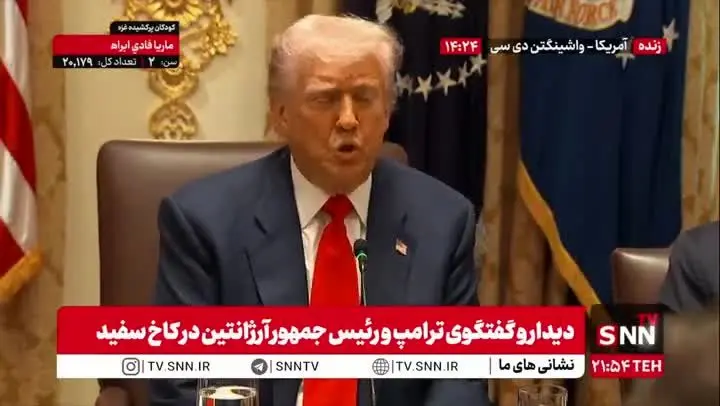 خلع