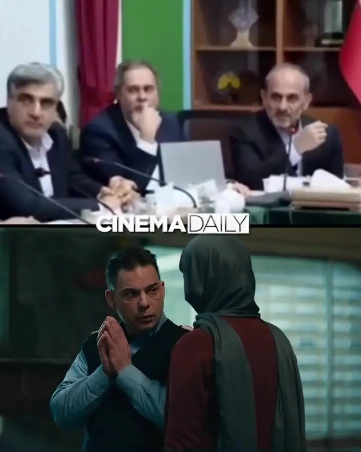 رئيس،صداوسيما،سينما