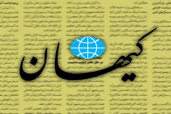 اعتراف سنگین کیهان: تنها ۱۶۵ نفر از جناح اصلاح‌طلب و اعتدالی تاییدصلاحیت شدند