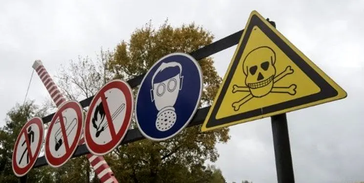 مدارک تروریسم شیمیایی اوکراین را ارائه می‌کنیم