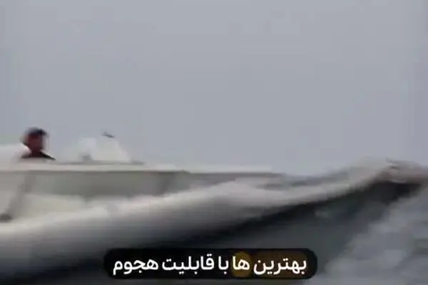 ببینید| چریکی که حاج قاسم، شاگرد او بود! 