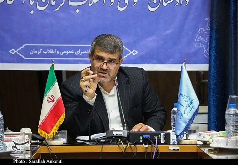 تروريستي،كرمان،فعاليت،هواداري،مجازي،دادستان،شناسايي