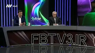 ناکارآمد‌های دیروز، کارشناسان امروز/ حساب بیش از حد صداوسیما و مدیران سابق سرخابی روی ضعف حافظه تاریخی ایرانیان!