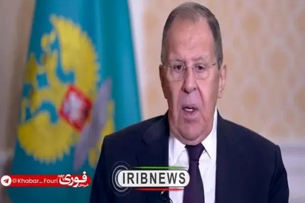 ببینید| حمایت روسیه از ایران؛ لاوروف: به رهبر ایران اعتماد داریم