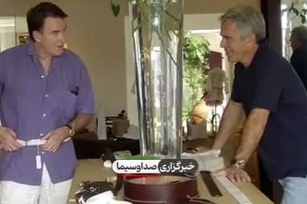 ببینید| تزلزل دولت انگلیس در ادامه افشاگری‌های پرونده اپستین