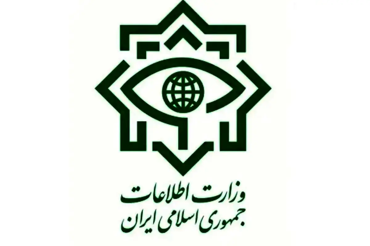 وزارت اطلاعات: عناصر تیم تروریستی حمله به کلانتری ۱۲۶ تهرانپارس بازداشت شدند