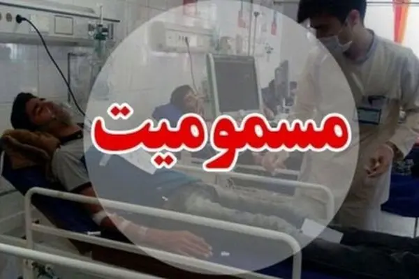 مسمومیت ۶۰ نفر به علت استنشاق گاز کلر در محور شهرضا + جزئیات