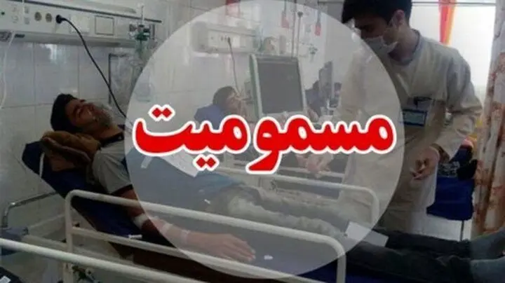 مسمومیت ۶۰ نفر به علت استنشاق گاز کلر در محور شهرضا + جزئیات