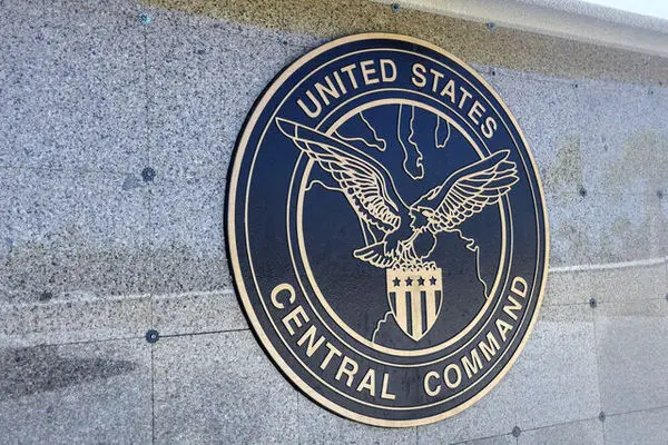 بیانیه فرماندهی سنتکام درباره توقیف نفتکش متخلف توسط ایران؛ توقیف این کشتی توسط نیروهای ایرانی نقض آشکار قوانین بین‌المللی است!