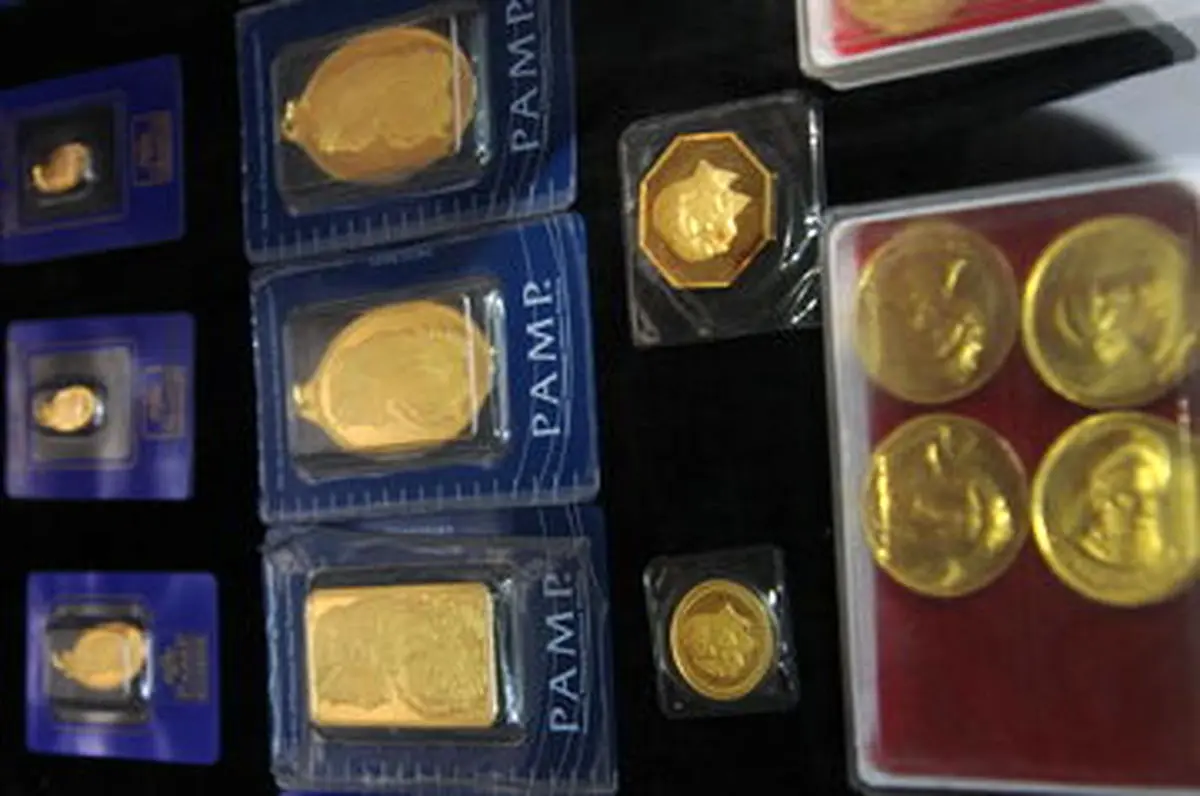 قیمت نیم سکه  امروز پنجشنبه ۱ آبان ۱۴۰۴