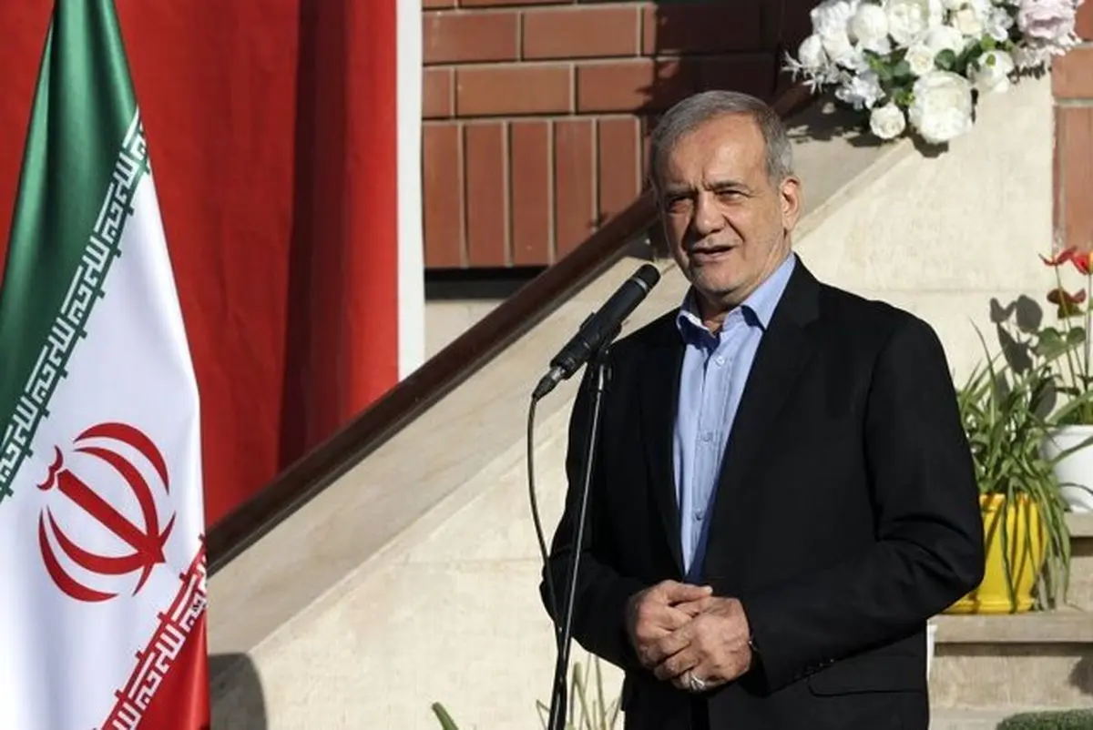 آغاز سال تحصیلی ۱۴۰۴-۱۴۰۵؛ پزشکیان خطاب به دانش‌آموزان: شما طلا هستید