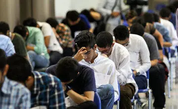 اداري،استخدامي،نظام،جذب،كشور،تأكيد،نگاه،سازمان،رئيس،اجرايي،د ...