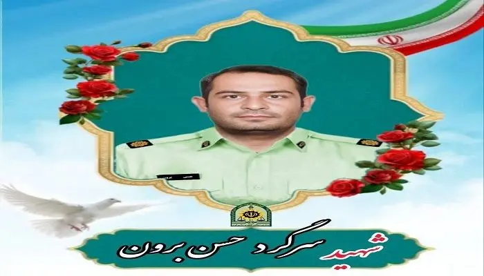 انتظامي،اشرار،ماموران،سوسن،پاسگاه