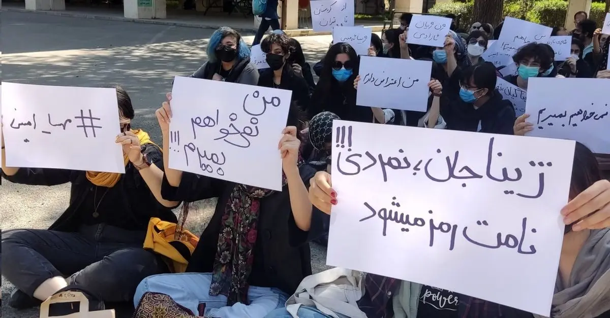 تعجب روزنامه فرهیختگان از بیدار شدن جنبش دانشجویی و اعتراض به مرگ مهسا امینی