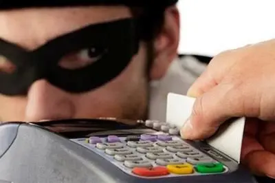 سرقت 1.5 میلیاردی از حساب بانکی شهروندان