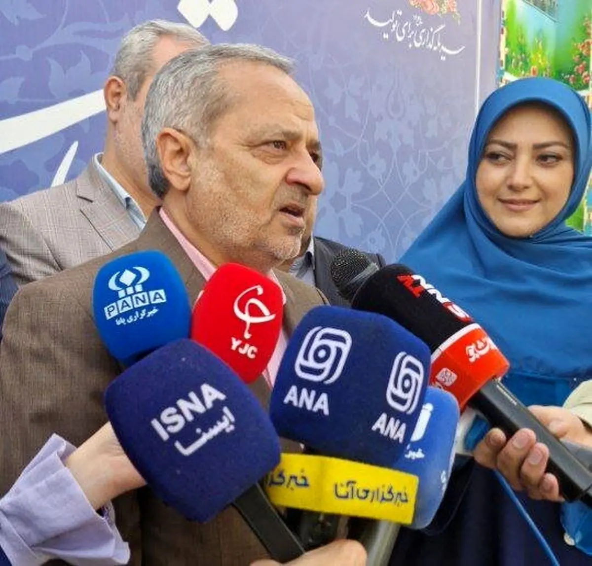 نتایج آزمون استخدامی ماده ۲۸ آموزش و پرورش امروز اعلام می‌شود؟