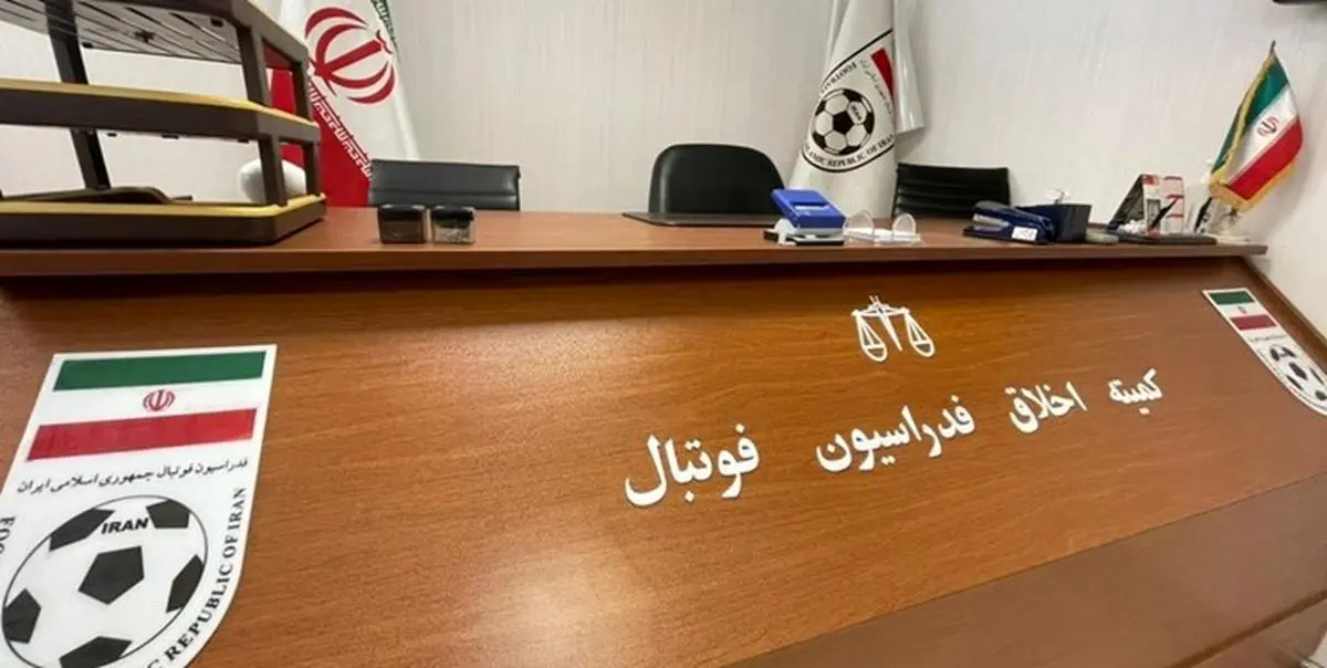 یک اتفاق عجیب دیگر در فوتبال ایران/ لیدر جنجالی پرسپولیس یک شبه بخشیده شد