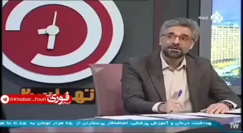 ببینید| پروازهای نرخ مصوب اربعین ۴ روز تمدید شد