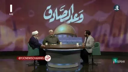 ببینید | اتهامات عجیب و شوکه‌کننده کارشناس برنامه صداوسیما به حسن روحانی: مذاکره با یک اسرائیلی!