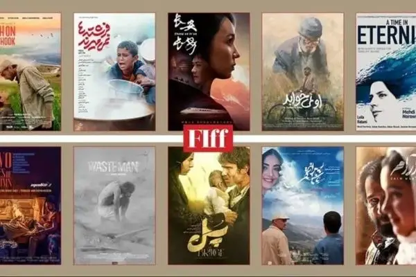 کدام فیلم‌های در جشنواره جهانی فجر به نمایش در می‌آیند؟