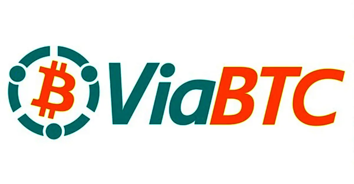 استخر ViaBTC: بهبود ظرفیت فناوری پایه و فراهم سازی خدمات و محصولات فراگیر