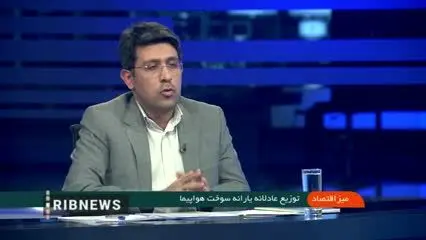 ببینید | مقام سازمان برنامه و بودجه: قیمت بلیت هواپیما از حالت دستوری خارج و براساس تقاضا تعیین می‌شود