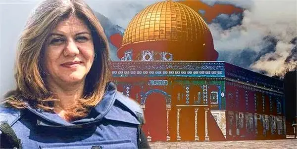 نیویورک‌تایمز: شیرین ابو عاقله با گلوله نیروهای اسرائیلی به قتل رسید