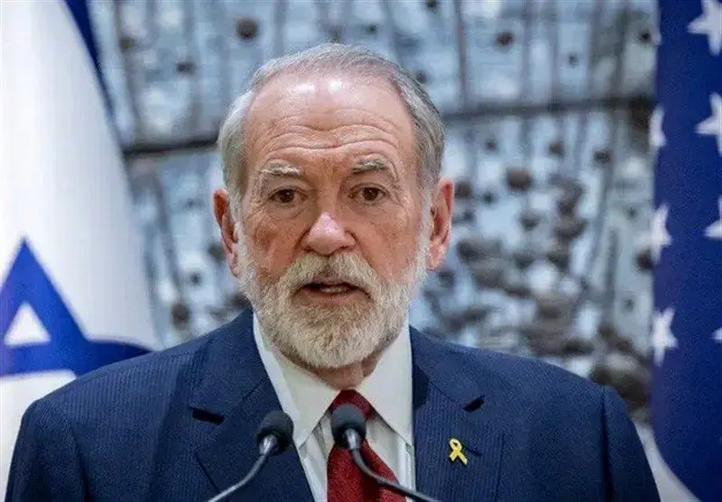 سفیر آمریکا در اسرائیل: واشنگتن فقط یک شریک واقعی دارد؛ هاکابی ایران را تهدید مشترک خواند